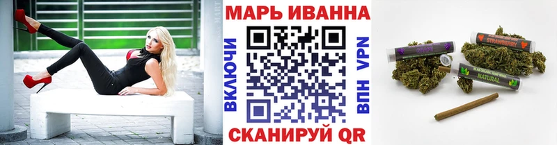 Виды наркотиков купить Давлеканово КОКАИН СОЛЬ МЕГА tor ГАШ