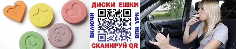 kraken   Давлеканово  ЭКСТАЗИ mix 