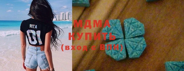 каннабис Балабаново