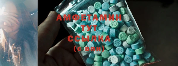 кокаин премиум Баксан
