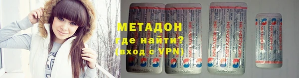 каннабис Балабаново
