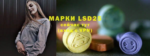 кокаин премиум Баксан