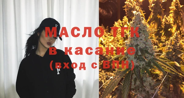 кокаин премиум Баксан