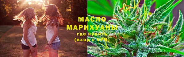 кокаин премиум Баксан
