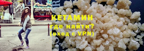 кокаин премиум Баксан
