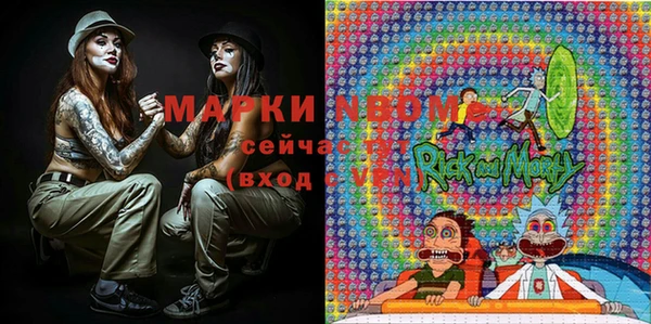кокаин премиум Баксан
