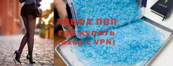 кокаин премиум Баксан