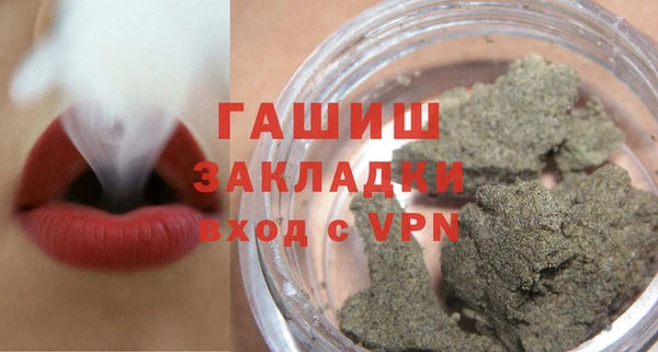 кокаин премиум Баксан