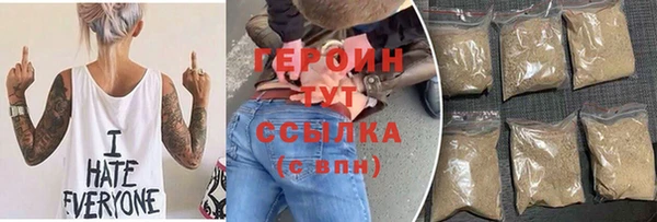 кокаин премиум Баксан