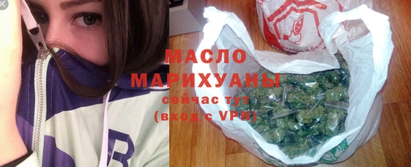 каннабис Балабаново