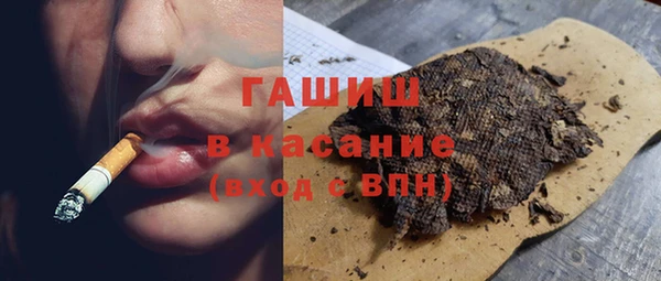 кокаин премиум Баксан