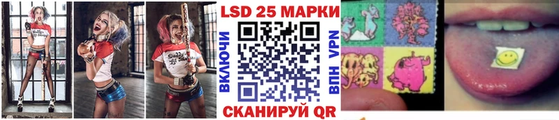 MEGA маркетплейс  даркнет сайт  дарк нет телеграм  Марки N-bome 1,5мг  Давлеканово 