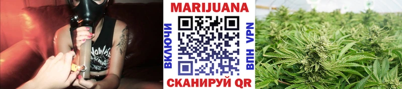 Канабис Bruce Banner  Давлеканово 